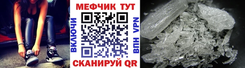 МЕТАДОН Псков
