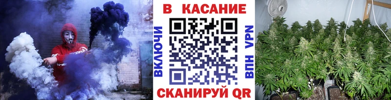 Наркотические вещества Псков Cocaine  Alpha-PVP  АМФЕТАМИН  Меф мяу мяу  Конопля 
