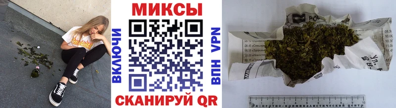 ссылка на мегу маркетплейс  Псков  БУТИРАТ 1.4BDO 