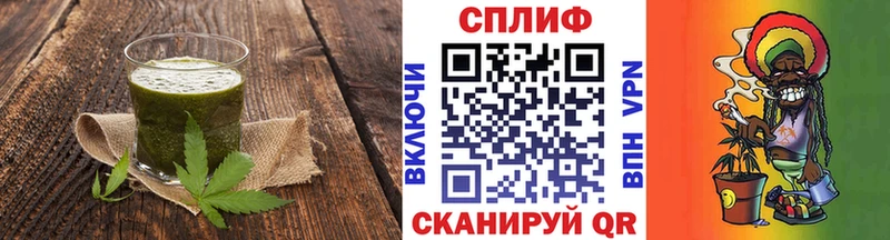 mega зеркало  Псков  Canna-Cookies марихуана 