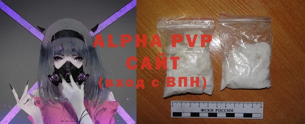 MDMA Володарск