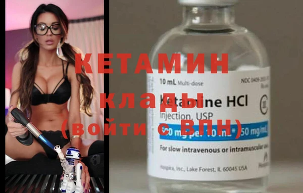 таблы Волосово
