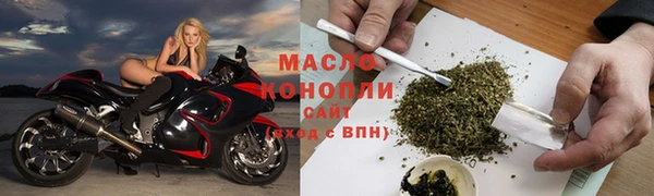 MDMA Володарск