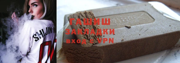 MDMA Володарск