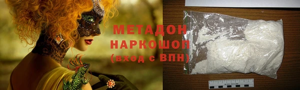 таблы Волосово
