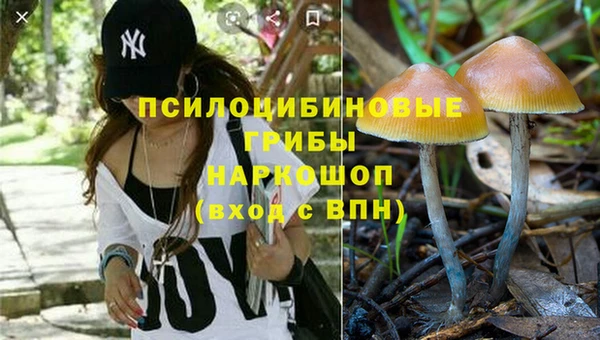 MDMA Володарск