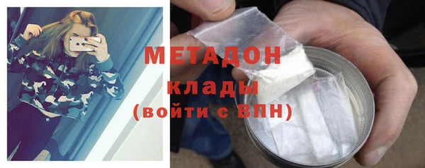 таблы Волосово
