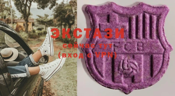 таблы Волосово