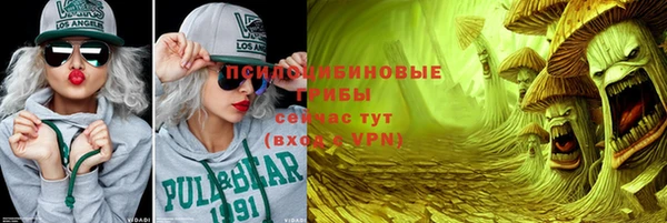 MDMA Володарск
