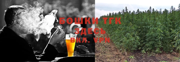 таблы Волосово
