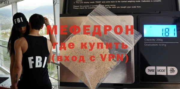 таблы Волосово