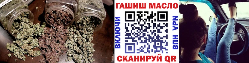 Дистиллят ТГК Wax  Псков 
